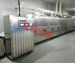 微波烘干滅 菌設(shè)備